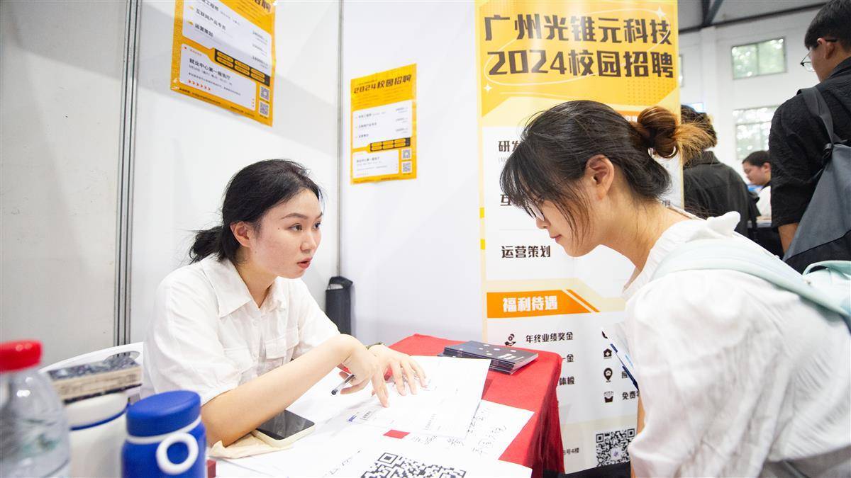 金沙小游戏
