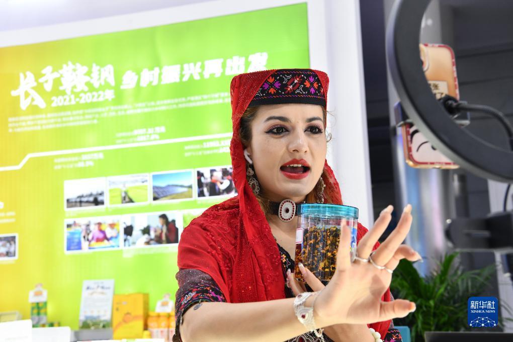 美高美图文