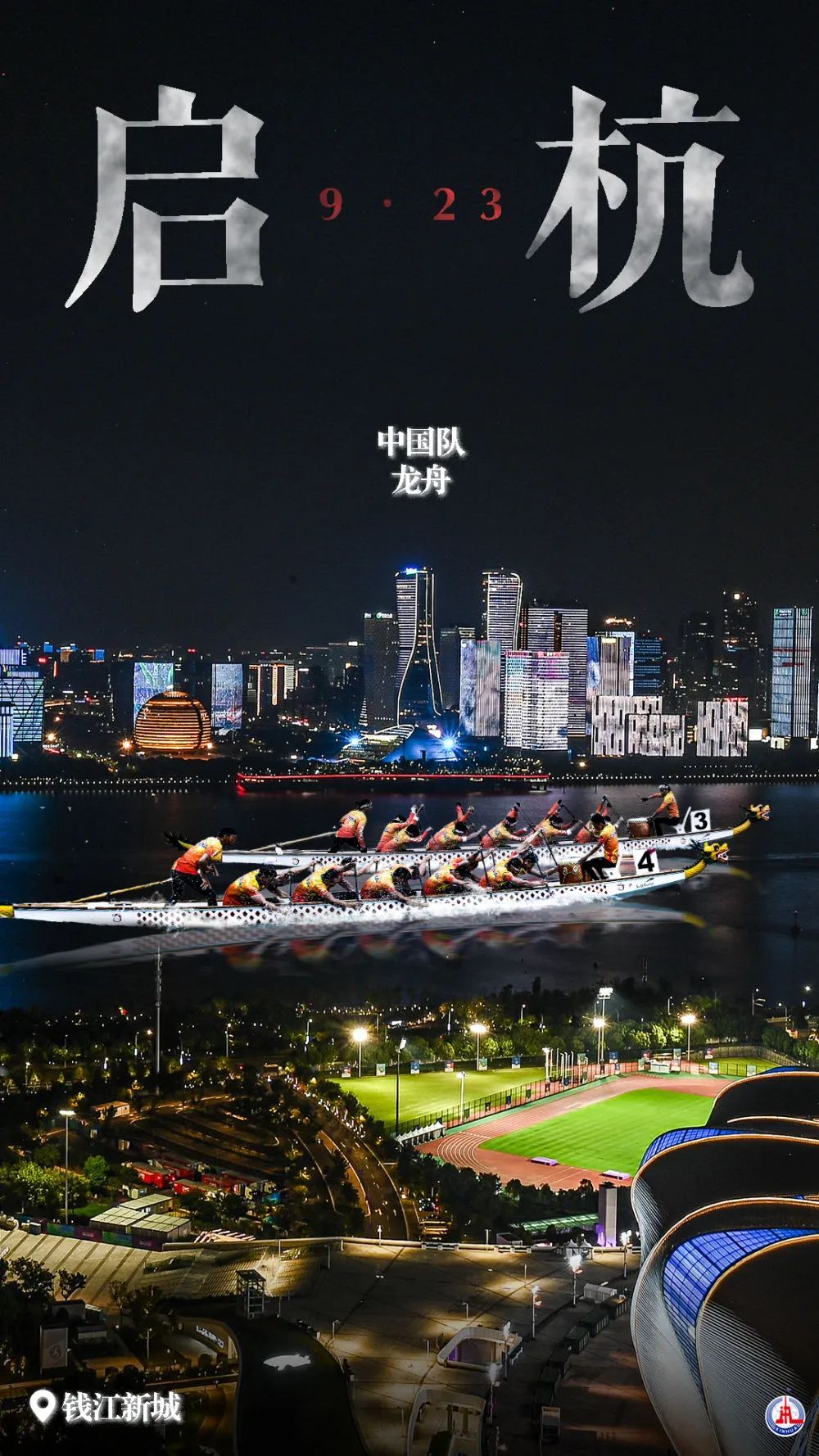 vnsr威尼斯城充值